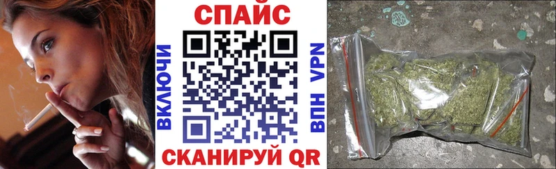 Бутират Butirat  Полтавская 