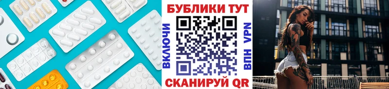 KRAKEN ONION  Полтавская  ЭКСТАЗИ Дубай  наркошоп 