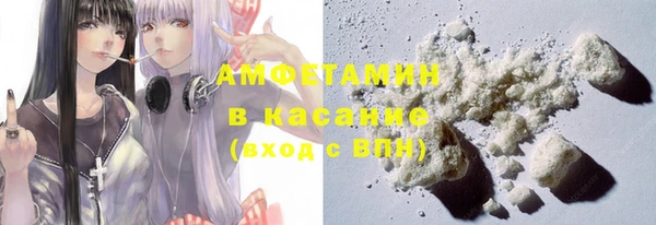 кокаин перу Алзамай