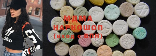 марихуана Абдулино