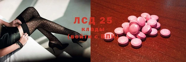кокаин перу Алзамай
