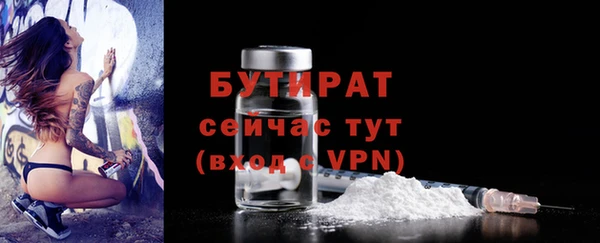 ПСИЛОЦИБИНОВЫЕ ГРИБЫ Абинск