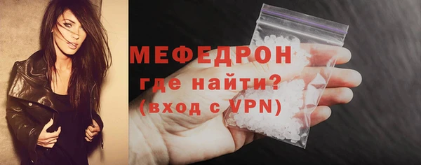 марихуана Абдулино
