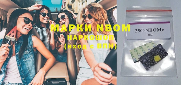 кокаин перу Алзамай