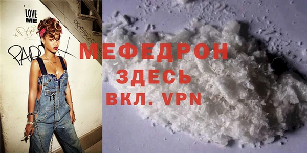 винт Нея