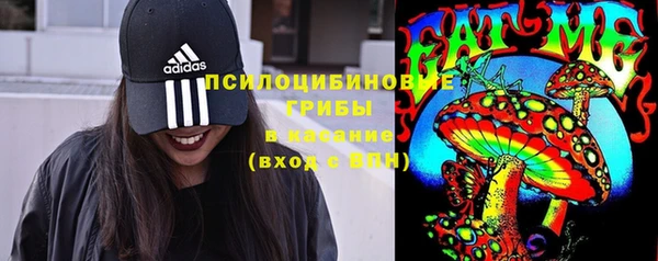 кокаин перу Алзамай
