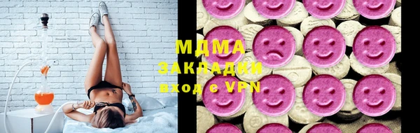 кокаин перу Алзамай