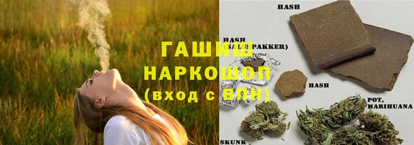кокаин перу Алзамай
