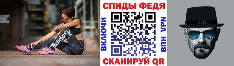 наркошоп  Полтавская  Первитин Methamphetamine 