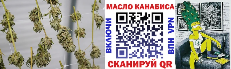 мориарти наркотические препараты  Полтавская  ТГК вейп с тгк 