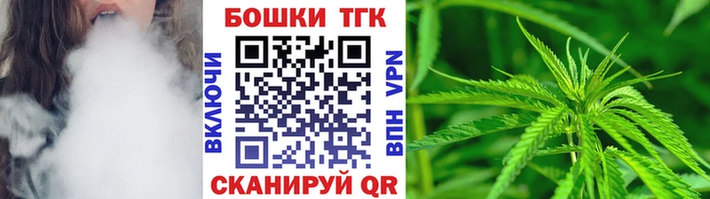 MEGA ONION  Полтавская  Бошки Шишки сатива 